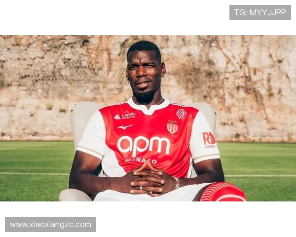 博格巴自由身加盟摩纳哥！两年长约 + 8 号战袍，重返法甲开启救赎之路(1)