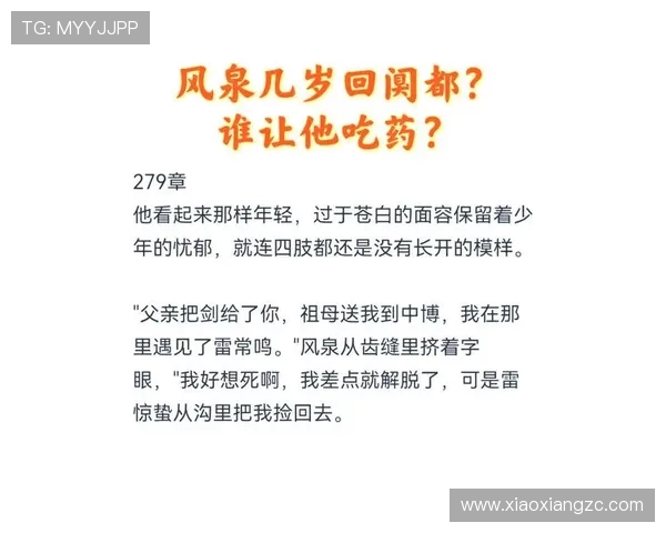 鏇艰仈鐩笂 25 宀佸凹鏂腑鍦哄竷杈剧淮 闃垮皵鍙婂埄浜氶搧鑵版垚闃胯帿鏋楀紩鎻存柊鐩爣
