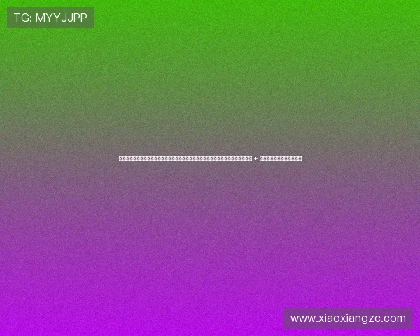 姘村嵎鍥介鑰€闀垮畨锛佷腑鍥借姳娓镐笘鐣屾澂涓冮噾鍒涘巻鍙诧紝闆嗕綋涓夐噾 + 娣峰弻棣栧啝鎯婅壋涓栫晫 姘村嵎鍥介鑰€闀垮畨锛佷腑鍥借姳娓镐笘鐣屾澂涓冮噾鍒涘巻鍙诧紝闆嗕綋涓夐噾 + 娣峰弻棣栧啝鎯婅壋涓栫晫