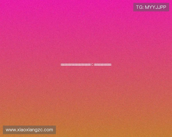 濂宠鍒ら鎵ф硶灏ゆ枃涓栦勘鏉紒鏇惧惞 C 缃楁矙鐗瑰痉姣旀垚鐒︾偣